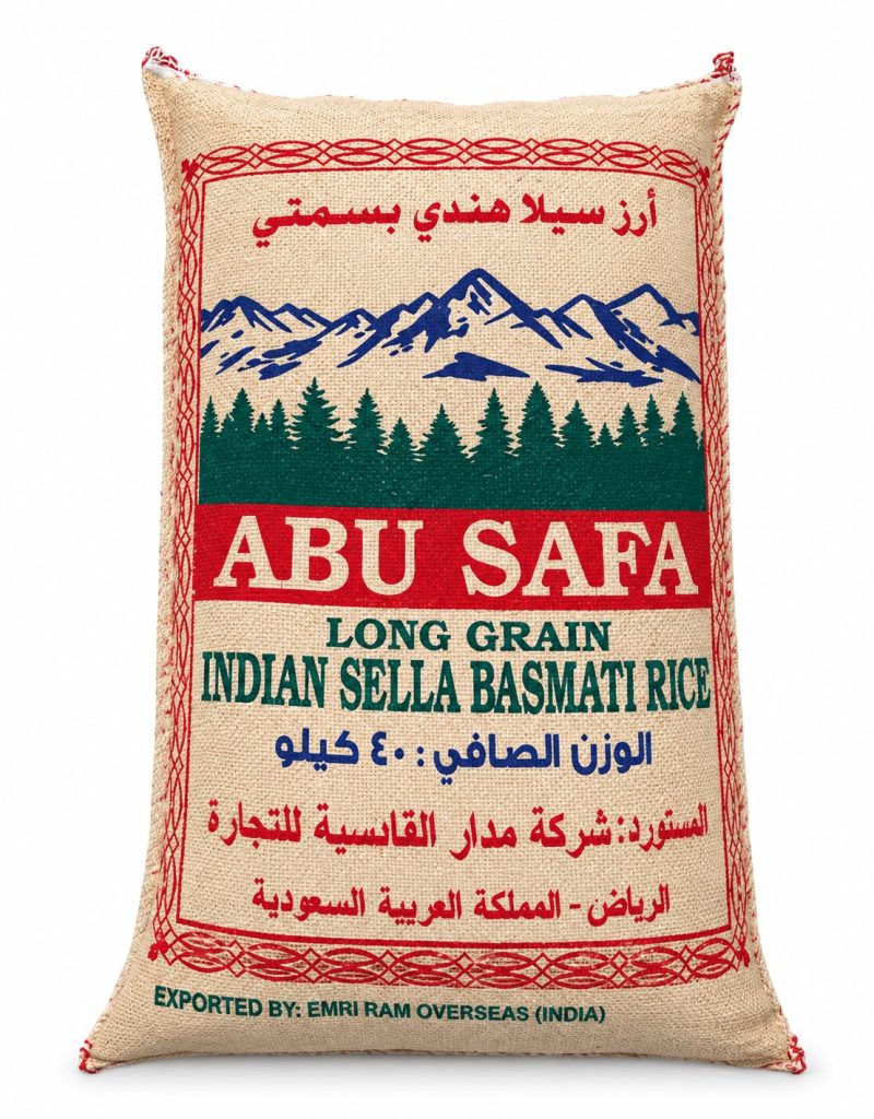 Abu Safa Indian Sela Basmati Rice 4x10kgs