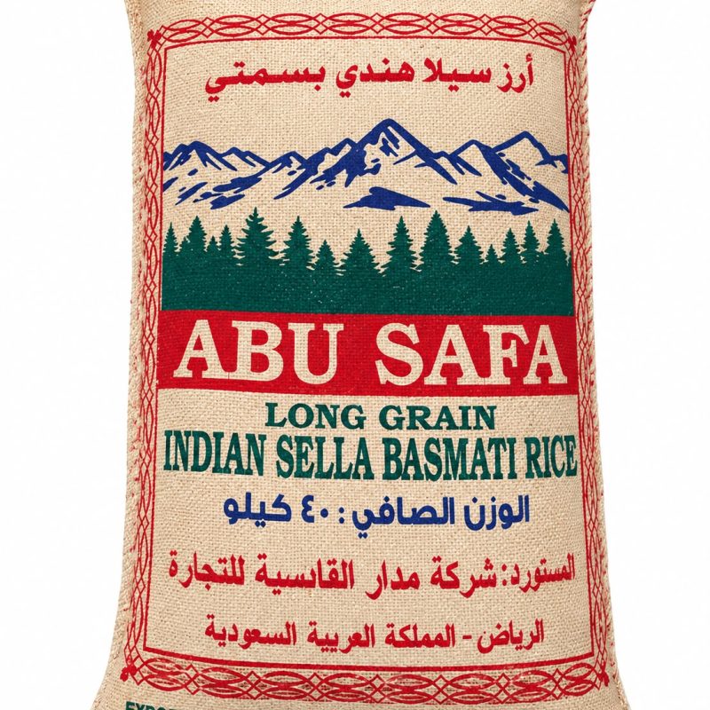 Abu Safa Indian Sela Basmati Rice 4x10kgs