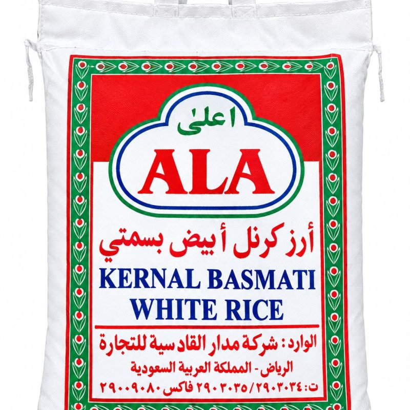 Ala Kernal White Basmati Rice  4x10kgs