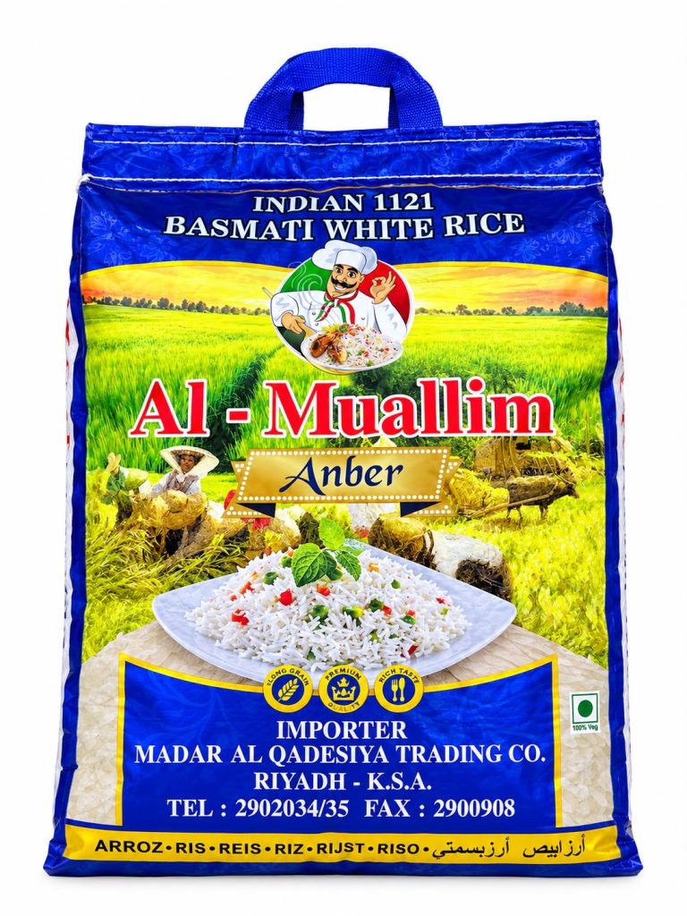 Al Muallim Amber Rice 4x10kgs