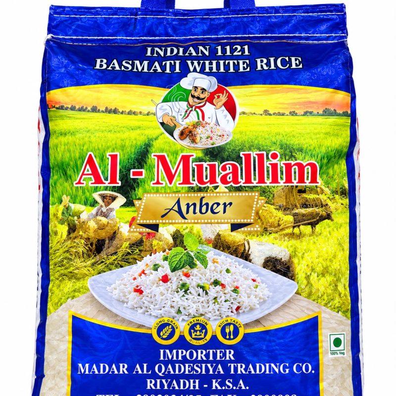 Al Muallim Amber Rice 4x10kgs