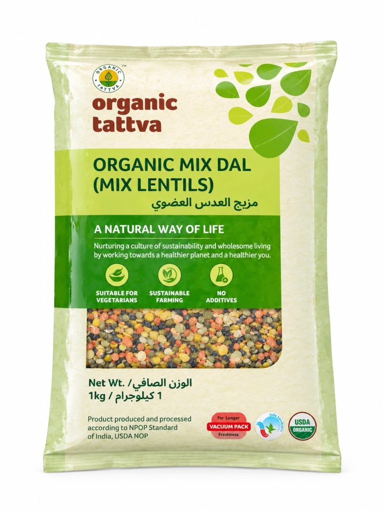 Organic Mix Dal (Mix Lentils) 1kg